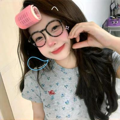 盛女借种